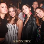 Kennedy Social Room