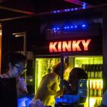 Kinky Bar