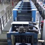 PRESS WAREHOUSE