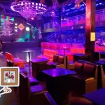 Zouk Ecatepec